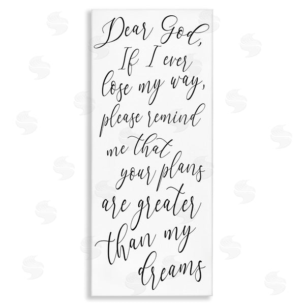 stupell industries Anna Quach | Dear God Motivational Phrase Wall Art