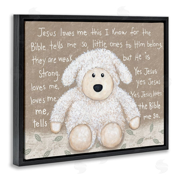 Stupell Industries Annie LaPoint | Jesus Loves Me Little Lamb Wall Art