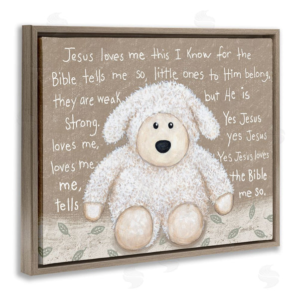 Stupell Industries Annie LaPoint | Jesus Loves Me Little Lamb Wall Art