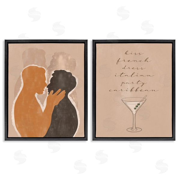Stupell Industries Birch & Ink | Kiss French Phrase Male Couple Embrace Wall Art