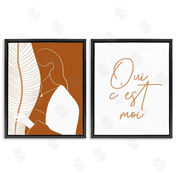 Stupell Industries Birch & Ink | Oui C'est Moi French Phrase Woman Wall Art