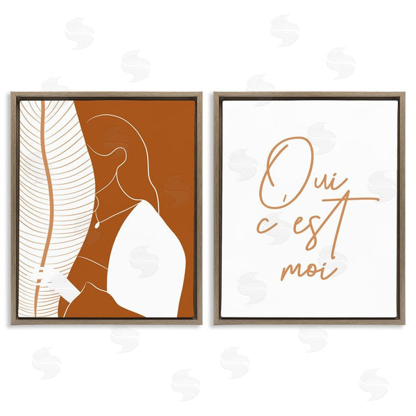 Stupell Industries Birch & Ink | Oui C'est Moi French Phrase Woman Wall Art