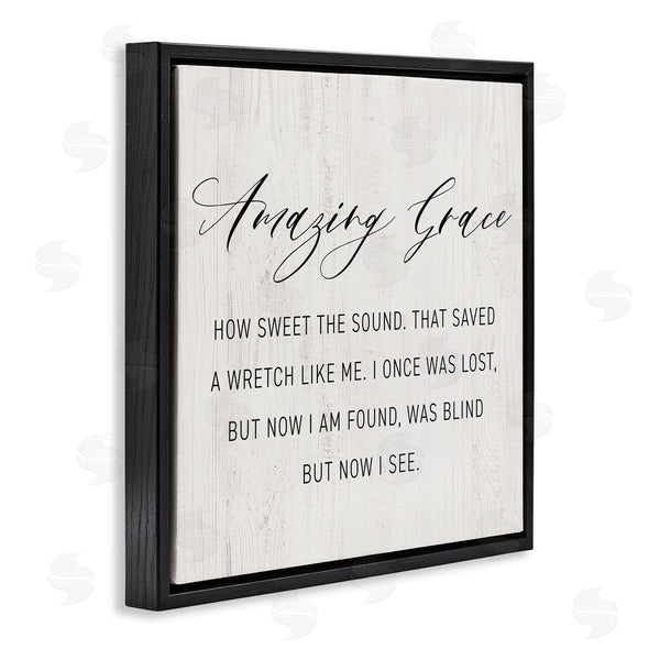 Stupell Industries CAD Designs | Spiritual Amazing Grace