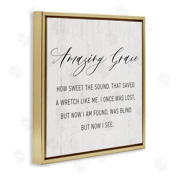 Stupell Industries CAD Designs | Spiritual Amazing Grace