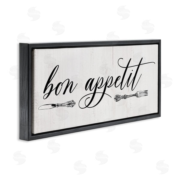 Stupell Industries Carol Robinson | Bon Appetit Vintage Cutlery Wall Art