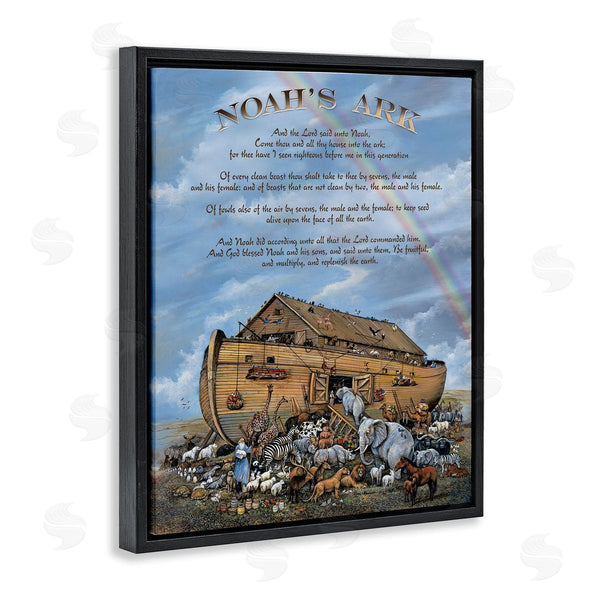 Stupell Industries Carol Robinson | Noah's Ark Traditional Animal Illustration Faith Based Text Wall Art