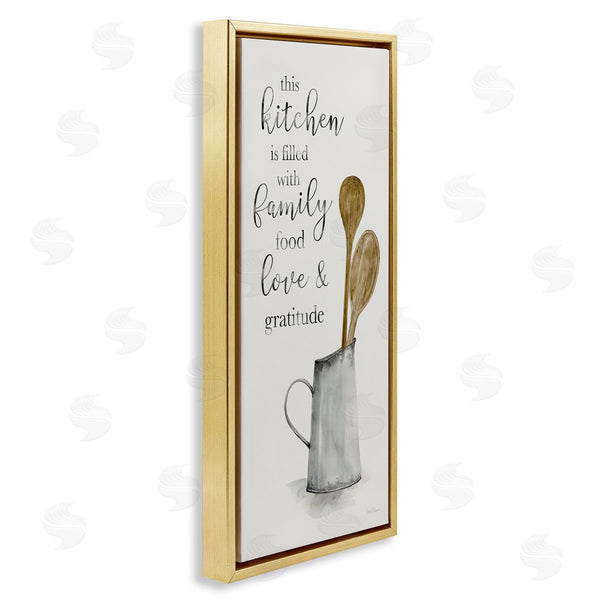 Stupell Industries Carol Robinson | This Kitchen Family Phrase Wall Art