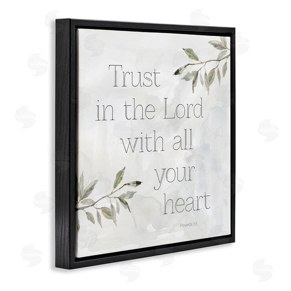 Stupell Industries Carol Robinson | Trust The Lord Spiritual Phrase Botanical Leaves Wall Art