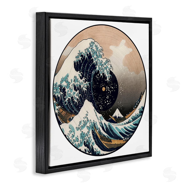 Stupell Industries Carrie Cantwell | Japanese Wave Music Record Wall Art