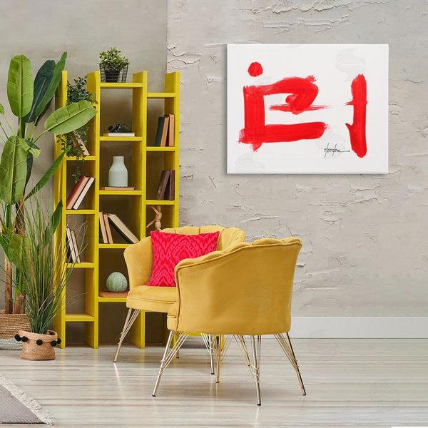 Stupell Industries Daniel Houston | Abstract Red Symbol Wall Art
