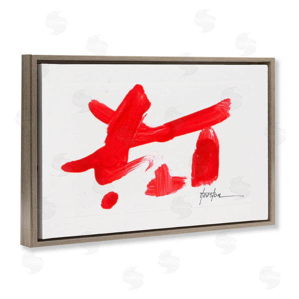 Stupell Industries Daniel Houston | Meaningful Brushed Symbol Wall Art