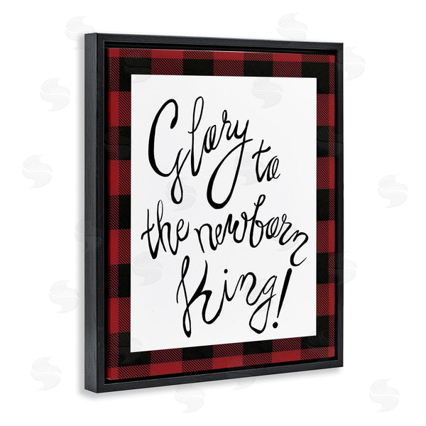 Stupell Industries Elizabeth Medley | Glory To Newborn King Plaid Christmas Wall Art
