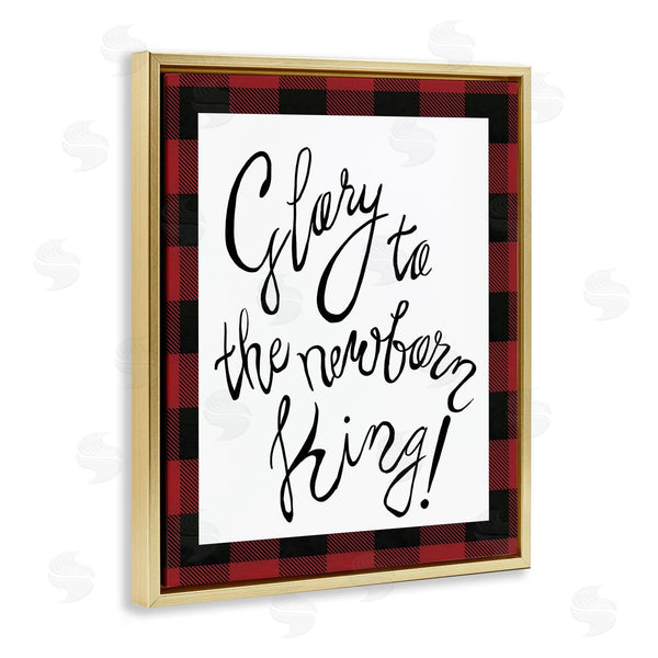 Stupell Industries Elizabeth Medley | Glory To Newborn King Plaid Christmas Wall Art