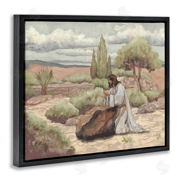Stupell Industries Elizabeth Medley | Jesus Praying Countryside Wall Art