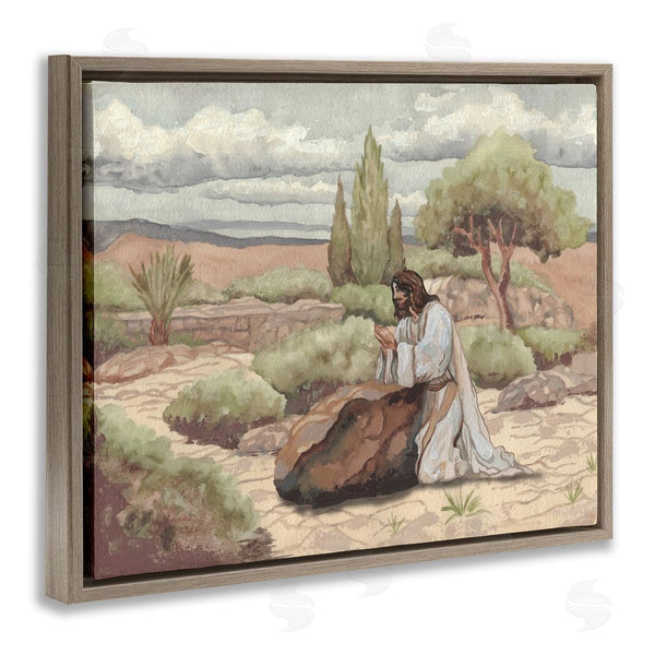 Stupell Industries Elizabeth Medley | Jesus Praying Countryside Wall Art