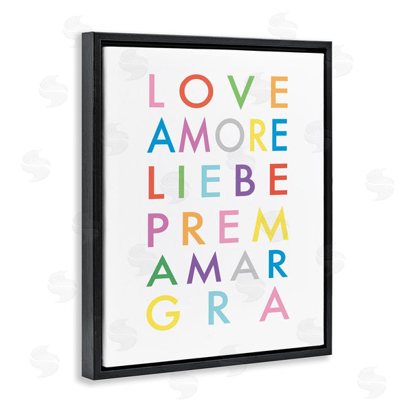 Stupell Industries Elizabeth Tyndall | Love Amore Liebe Romantic Phrases Bold Rainbow Text Wall Art