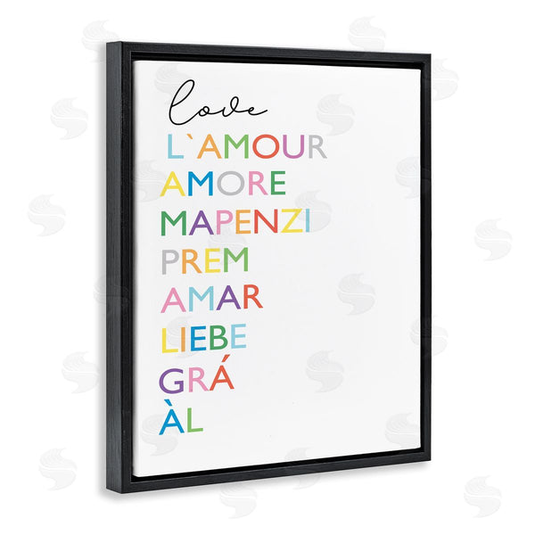 Stupell Industries Elizabeth Tyndall | Love L'Amour Amore Mapenzi Romantic Terms Rainbow Typography Wall Art