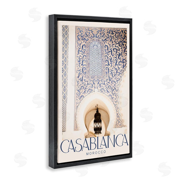 Stupell Industries Emily Navas | Ornate Casablanca Architecture Wall Art