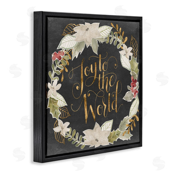 Stupell Industries Grace Popp | Joy To The World Chic Christmas Wreath Red Holly Wall Art