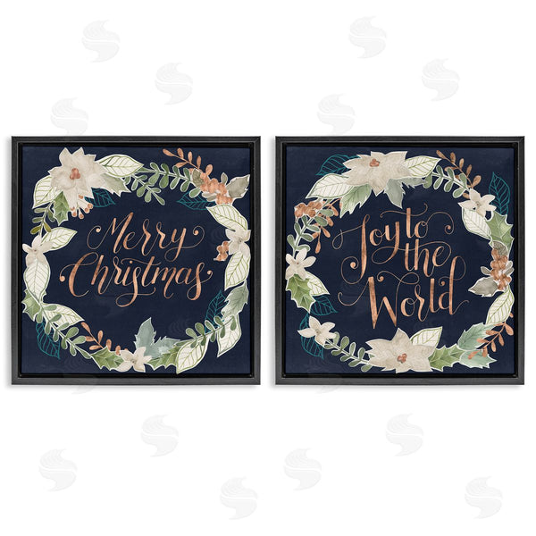 Stupell Industries Grace Popp | Merry Christmas Joy Wreath