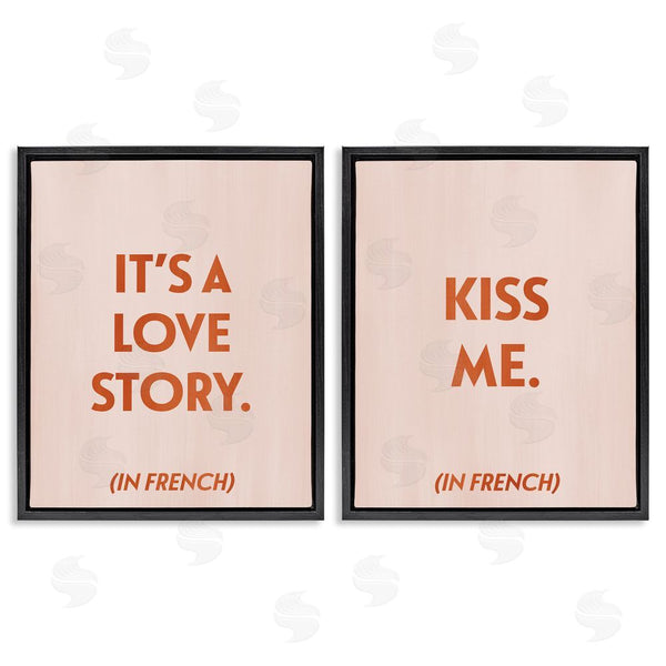 Stupell Industries Grace Popp | Modern Love Story Kiss Wall Art