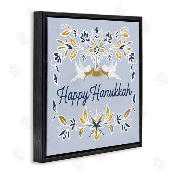 Stupell Industries House Fenway | Happy Hanukkah Floral Doves Banner Wall Art