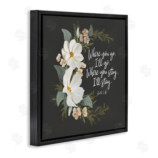 Stupell Industries House Fenway | Spiritual Scripture With Florals Wall Art