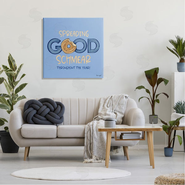 Stupell Industries Ilene Segal | Spreading Good Schmear Bitten Bagel Kitchen Phrase Wall Art