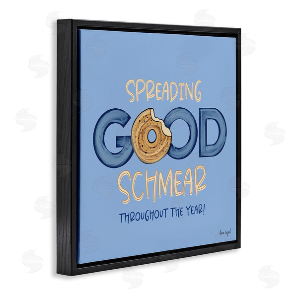 Stupell Industries Ilene Segal | Spreading Good Schmear Bitten Bagel Kitchen Phrase Wall Art