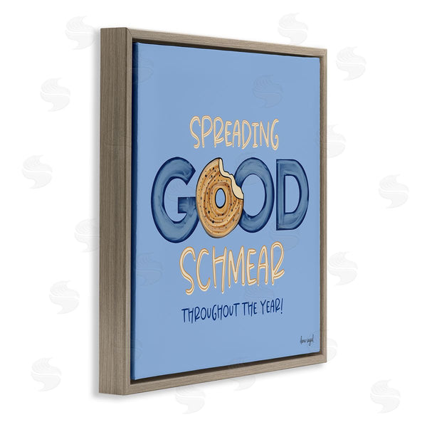 Stupell Industries Ilene Segal | Spreading Good Schmear Bitten Bagel Kitchen Phrase Wall Art