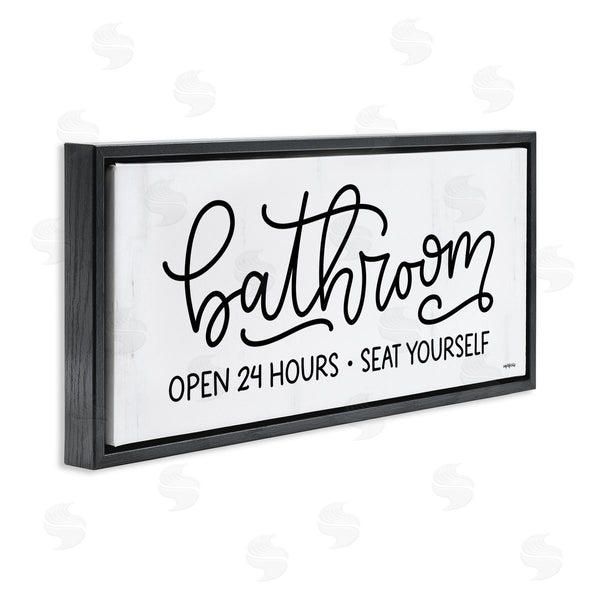 Stupell Industries Imperfect Dust | Bathroom Seat Yourself Wall Art