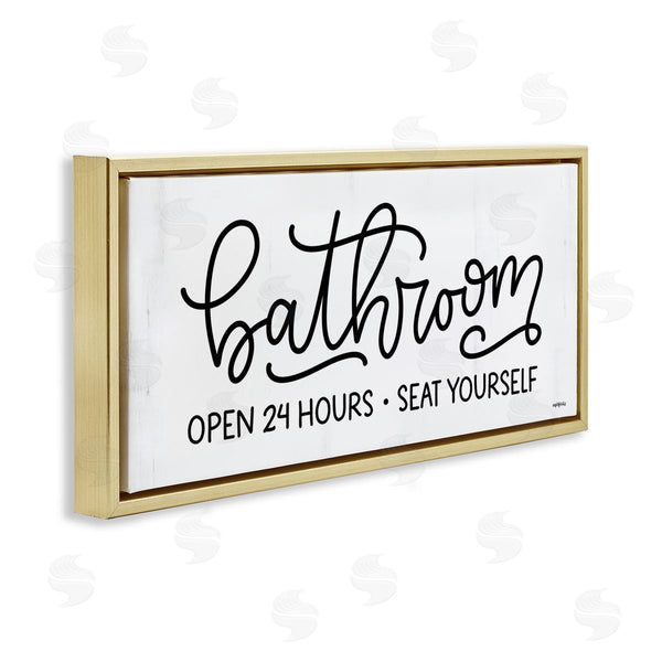 Stupell Industries Imperfect Dust | Bathroom Seat Yourself Wall Art