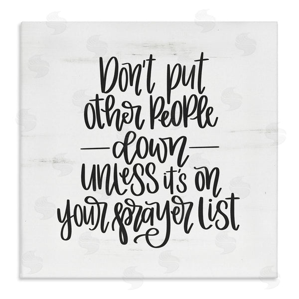 stupell industries Imperfect Dust | Don't Put Others Down Inspirational