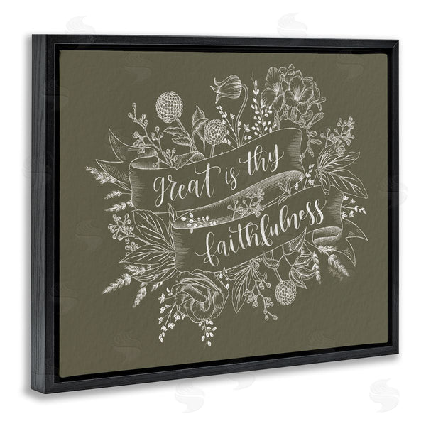 Stupell Industries Imperfect Dust | Great Is Thy Faithfulness Religious Phrase Botanical Border Wall Art