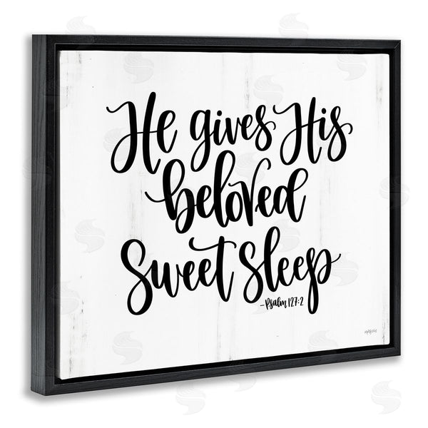 Stupell Industries Imperfect Dust | Religious Proverb Bible Verse Quote Grain Pattern Wall Art