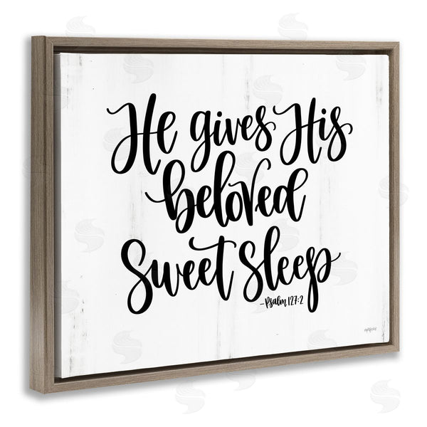 Stupell Industries Imperfect Dust | Religious Proverb Bible Verse Quote Grain Pattern Wall Art