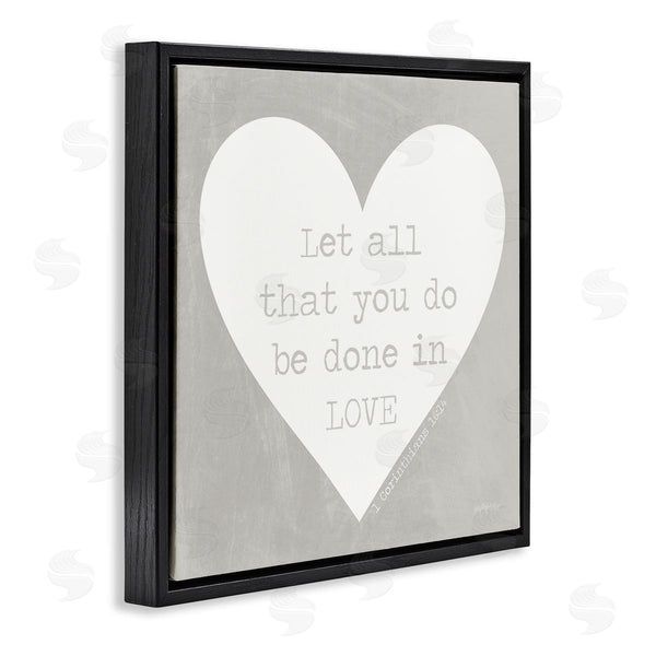 Stupell Industries Imperfect Dust | Uplifting Religious Quote Bible Verse Heart Shape Wall Art