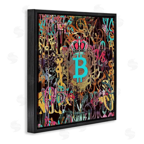 Stupell Industries Irena Orlov | Graffiti Street Style Bitcoin Symbol Wall Art