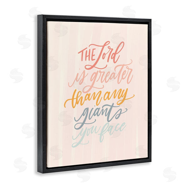Stupell Industries Isabela Schielke | The Lord Is Greater Proverb