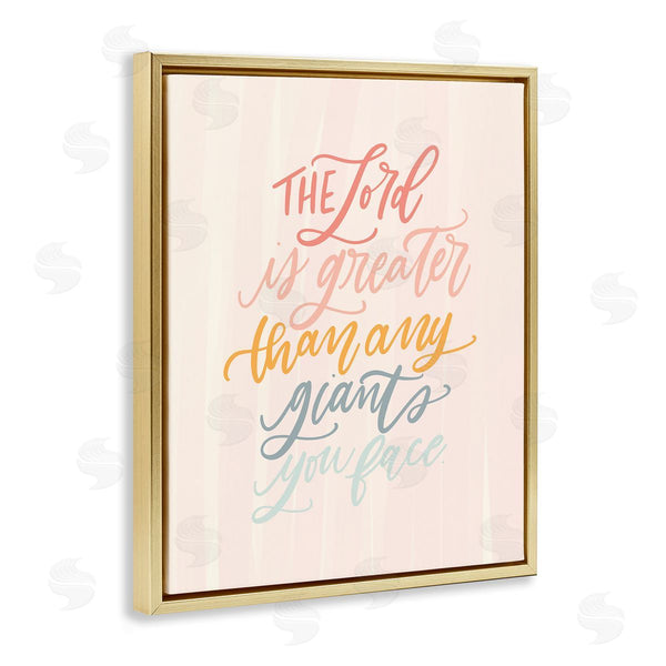 Stupell Industries Isabela Schielke | The Lord Is Greater Proverb