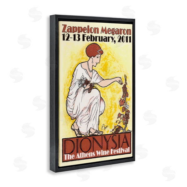 Stupell Industries Jean-Pierre Got | Vintage Athens Wine Festival