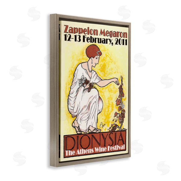 Stupell Industries Jean-Pierre Got | Vintage Athens Wine Festival