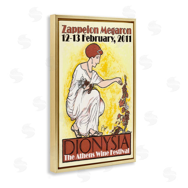 Stupell Industries Jean-Pierre Got | Vintage Athens Wine Festival