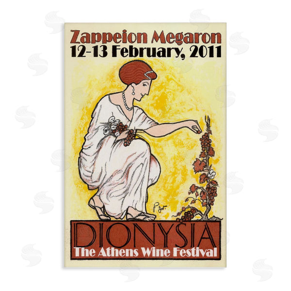 stupell industries Jean-Pierre Got | Vintage Athens Wine Festival