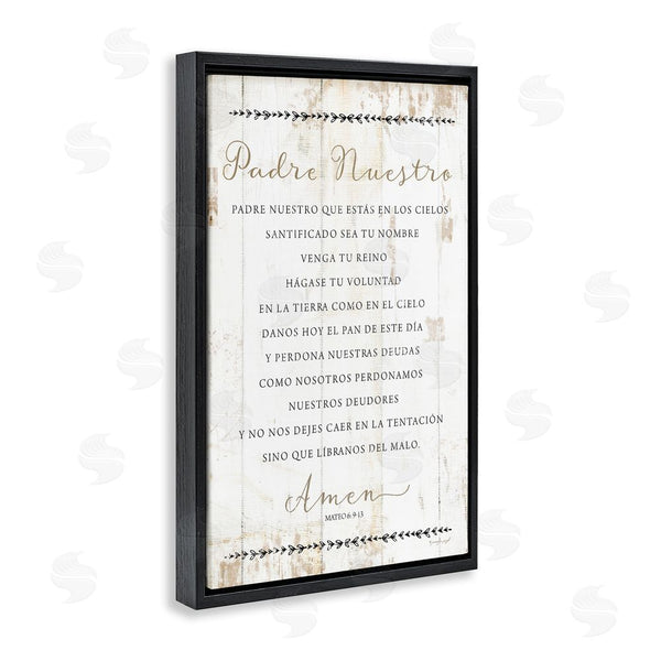 Stupell Industries Jennifer Pugh | Padre Nuestro Oración Wall Art
