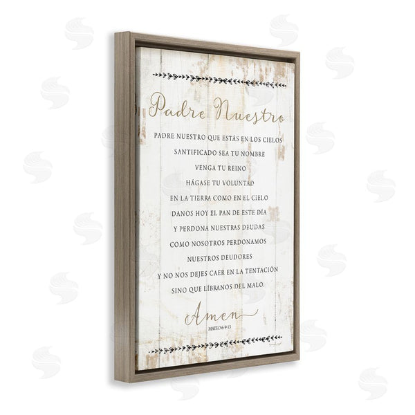 Stupell Industries Jennifer Pugh | Padre Nuestro Oración Wall Art