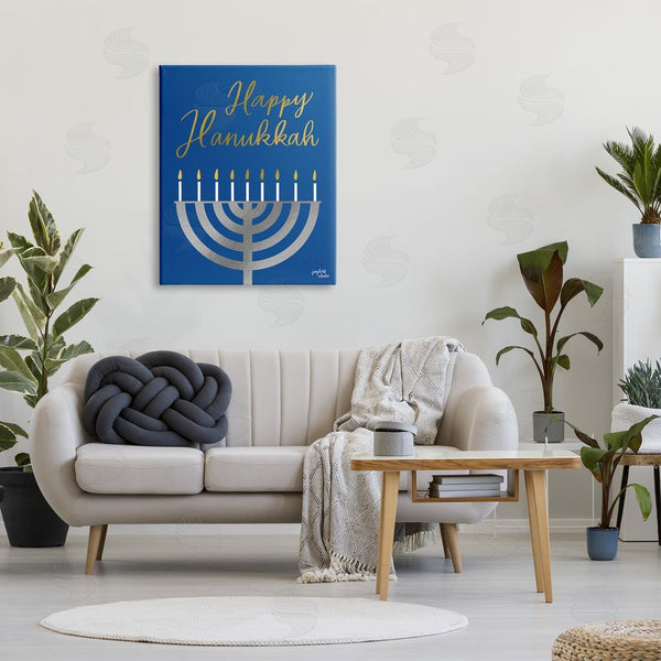 Stupell Industries Jess Baskin | Happy Hanukkah Calligraphy Radiant Lit Candles Menorah Wall Art