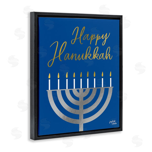 Stupell Industries Jess Baskin | Happy Hanukkah Calligraphy Radiant Lit Candles Menorah Wall Art