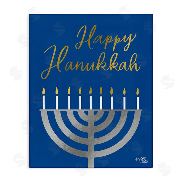 stupell industries Jess Baskin | Happy Hanukkah Calligraphy Radiant Lit Candles Menorah Wall Art