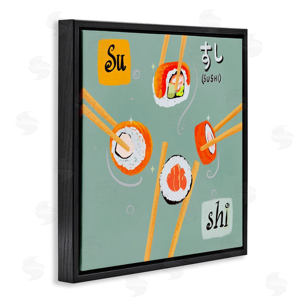 Stupell Industries Juliet Rose Philips | Tasty Sushi Party Gathering Wall Art